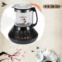 NEW 2022년형 대웅약탕기 DW-290G