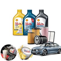 BMW (12-18) 320d F31 투어링 (N47T) 디젤 쉘 힐릭스 HX5 5W30 HX7 5W30 울트라 AM-L 5W30 BEX 합성엔진오일 6통+IPA-P402+IPEO-848 ONL-017 cs06038, 벡스5W30(롱라이프)필터코팅제포함
