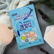 발냄새 제거제 60매 신발 군인 군화 깔창 무좀방지 파우더 탈취제 풋샴푸 살균 스프레이 양말 패드 발피로개선 휴족 쾌발, 단품