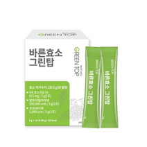 그린탑 바른효소 3G X 30포 X 1박스 프로테아제 아밀라아제 알파아밀라아제