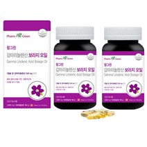 생리 전 증후군 PMS 월경 영양제 primroseoil 약 12개월