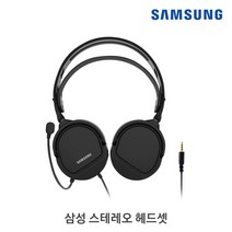 삼성전자 SH-A1100B 유선 4극 일체형 헤드셋 마이크 음소거