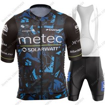 자전거복 철인경기복 라이딩복 네덜란드 유성 사이클링 저지 세트 반팔 남성 여름 의류 도로 자전거 셔츠