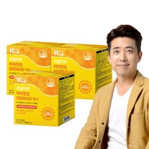 리얼닥터 비타민D3 5000IU 미니 150mg X 120캡슐 (4개월분), 3개