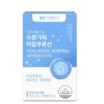 한미생활건강 수분가득 히알루론산, 60정, 11개
