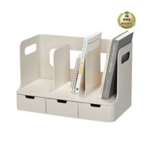 라이브잇 시스맥스 올리오 책꽂이 3단, 베이지, 11세트