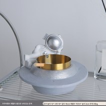 재떨이 크리에이티브 ins 스타일 큐티 캐릭터 커버 부착 비산방지 재 경량 럭셔리 거실 가정용, 사이드거짓말실버우주비행사재떨이(연기모래)