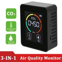 미세먼지측정기 실내공기질 산소농도 이산화탄소 경보기 5/3 In 1 이산화탄소 검출기 TVOC HCHO 모니터 창, 04 Black  No Battery