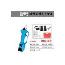 코햄 SUCA 전동 전지 가위 전정 화신 무선 원예 충전식 함석, 04.