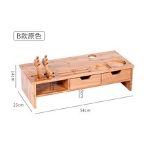 철제 선반 다용도 원목 모니터받침 무선충전 모니터받침대 컴퓨터받침대 받침대 모니터선반 노트북 스탠드 2단 서랍, 사슴쌍수금