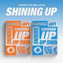 [CD] 템페스트 (TEMPEST) - 미니앨범 2집 : SHINING UP [2종 중 1종 랜덤 발송]