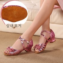 스윙화 라인댄스화 댄스힐 구두 신발 슈즈 댄싱화 5종, 220, 핑크