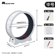 고양이 숨숨집 터널 하우스 애완 동물 러닝 머신 고양이 사일런트 인터랙티브 장난감 터널 등반 프레임 휠 고양이 대형 활동 보드 용품, 02 White - B