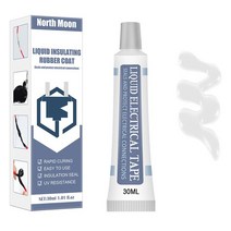 3050ml 방수 액체 절연 전기 테이프 튜브 페이스트 빠른 고정 드라이 씰링 접착제 와이어 수리, [02] A2