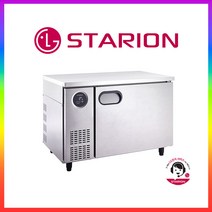 스타리온 테이블 냉장고 1200모음, 테이블(냉장)유광메탈, SR-T12EIEM