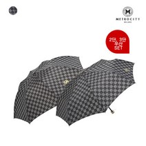 메트로시티 우산 2단 3단 M나염 세트상품 (MCS-003/ MCS-004)