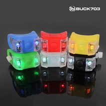 벅703 BUCK703 밴드형 실리콘 자전거 안전등 2p, 블랙, 2개