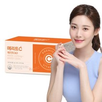 휴온스 메리트C&D 고함량 영국산 비타민C 2개월분 60포 1박스, 단품