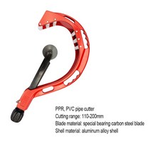 롤러 타입 스테인레스 스틸 튜브 커터 금속 가위 110-200mm PVC/PP/PE 베어링 파이프 구리 배관 절단 도구, 03 110-200mm