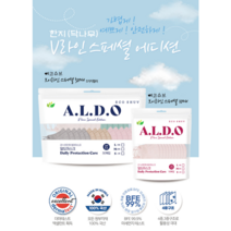 알도 에코슈브 마스크 소형/ 10매 닥나무한지필터 친환경소재 소형컬러마스크 알도마스크 새부리형컬러마스크, 뮬리핑크