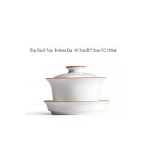 휴대용다도 TANGPIN 화이트 세라믹 주전자 가이완 차 컵 도자기 중국 쿵푸 차 세트, Ceramic gaiwan, Style B