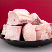 한우 사골1kg+잡뼈1kg