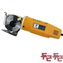 롤재단기 의류 원단 천 칼 커터기, YJ-70A