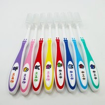 미소덴탈 네임칫솔 인기캐릭터 12개 어린이 유아 아동 치과칫솔 어린이집 유치원, 8개, 24개월-6세(어몽남아), 벌크