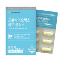 한미헬스케어 프로바이오틱스 골드 플러스 유산균, 30정, 9개