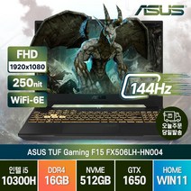 ASUS TUF Gaming F15 FX506LH-HN004 인텔10세대 i5-10300H GTX1650 윈도우11, FX506LH, WIN11 Home, 16GB, 512GB, 코어i5, 본파이어 블랙