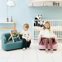 [이쯔] 나나 1인용 아기쇼파 / 유아 어린이 선물 책상 의자 소파, 색상:옐로우