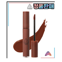 3CE #벨벳 립 틴트(VELVET LIP TINT) #BITTER HOUR(비터 아워)