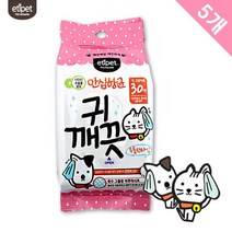 강아지 귀냄새 귀청소 간편 항균 물티슈 간편함 귀지 묵은귀지 귀염증 편리한 염증, 1개