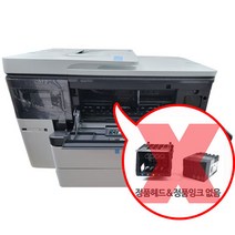 HP 오피스젯 7740 프로 와이드 포멧 A3 팩스복합기, 선택01.프린터임대딜러및업자 부품용 공기계만판매