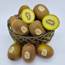 [AK후르츠월드] 제스프리 골드키위 그린키위 500g~3kg, 1kg