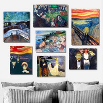 뭉크 명화 그림 인테리어 액자 8종 6호(41x32cm), 7. 절규/프레임액자(검정)