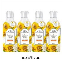 르샤트라1802 실내 건조 섬유유연제 선플라워 본품, 4L, 1개