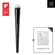 정샘물 마스터클래스 파운데이션 브러쉬(물크림라이트마스크2매), 색상:파운데이션 브러쉬