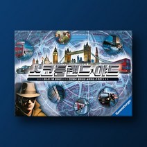 보드엠팩토리 스코틀랜드 야드