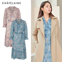 샤트렌(CHATELAINE) 봄 여름 롱 원피스 [마지막 최종가70%세일]쉬폰 소재 화사한 꽃 프린트