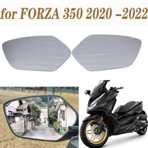 바이크 오토바이 자전거 사이드미러 거울 룸미러 볼록 미러 증가 백미러 사이드 미러 뷰 비전 렌즈 forza forza350 forza 350 nss350 2020 - 2022, 힘을 위해 750, 1개