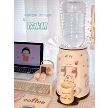 미니정수기 정수기 휴대용 필터 수돗물 원룸 업소용 자취선물, 온수, 흰색 스티커 2장 증정