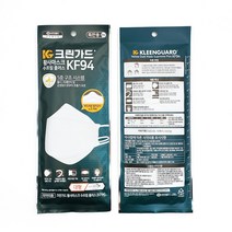 유한킴벌리 크린가드 수프림 플러스 황사마스크 KF94 대형 10개 끈조절 초미세먼지, 1세트