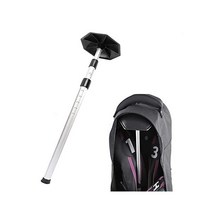 Golf Bag Support Rod Adjustable Club Accessories with Aluminum Backbone Anti Impact Umbrella Stiff A