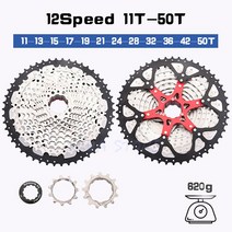 로드 MTB 자전거 부품 스프라켓 SUNSHINE-MTB 카세트 8 9 10 11 12 단 플라이휠 36T 40T 42T 46T 50T 52T 산악 자전거 프리휠 11S 스프로킷 시마노 HG 용, 23 12 Speed 11-50T