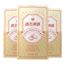방탄커피 리즈커피 다이어트커피 다이어트보조제 쾌변 변비 효소커피 탄수화물 지방분해효소 다이어트효소 폴리덱스트로스, 3개