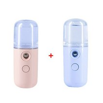 USB 나노 미니 페이스 스티머 홈케어 피부관리 얼굴 보습, B