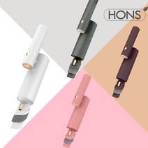 혼스 차량&가정용 무선 진공 청소기 HSCC-8000 series 초강력 흡입 8000PA 차량가정용, 핑크