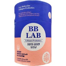 전지현 BB LAB 저분자 피쉬 콜라겐 유산균 2g 100포, 상세페이지 참조, 상세페이지 참조