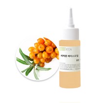 [캔들이케아] 비타민나무(씨벅톤) 베이스오일, 500ml